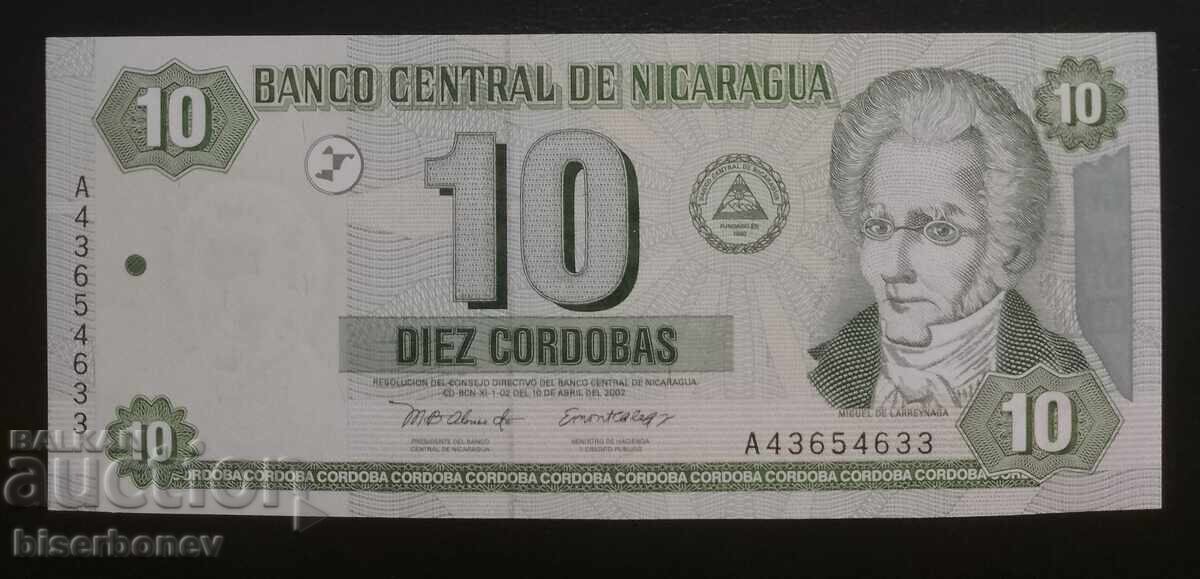 10 κορδόμπας Νικαράγουα, 2002, Nicaragua 10 cordobas, UNC