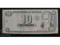 Nicaragua 10 cordobas, 2002, UNC