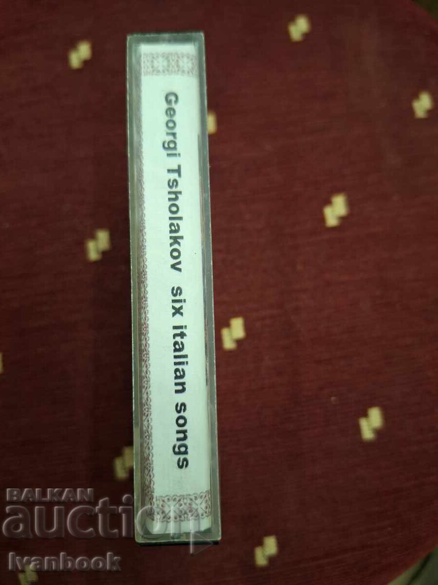 Κασέτα ήχου - Γεώργι Τσολακόφ με τιμή 3.00 BGN | € 1.53