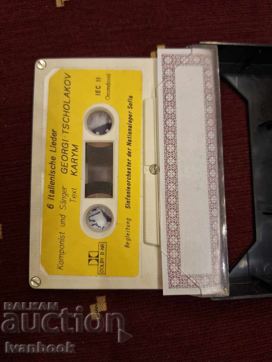 Δημοπρασία Κασέτα ήχου - Γεώργι Τσολακόφ