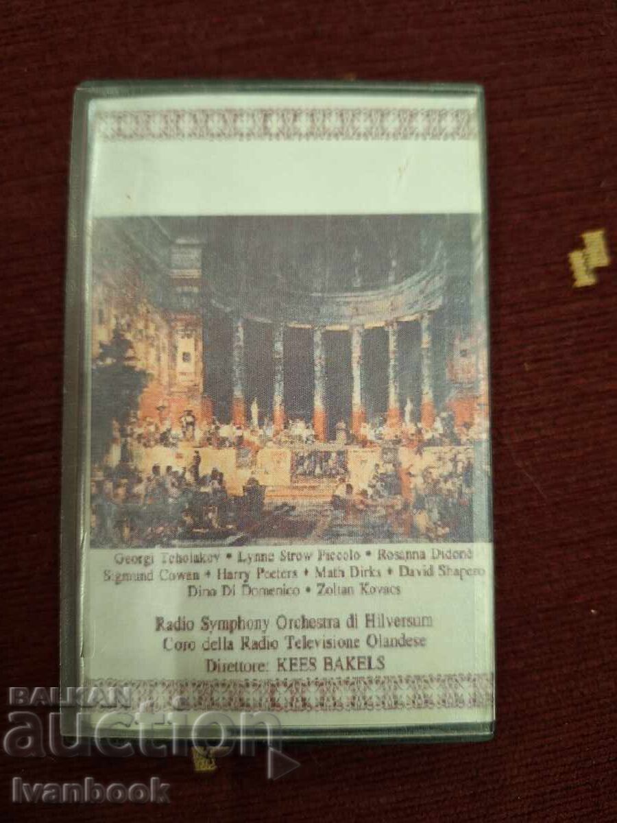 Κασέτα ήχου - Γεώργι Τσολακόφ