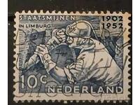 Ολλανδία 1952