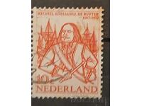 Netherlands 1957