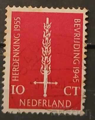 Ολλανδία 1955