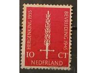 Ολλανδία 1955