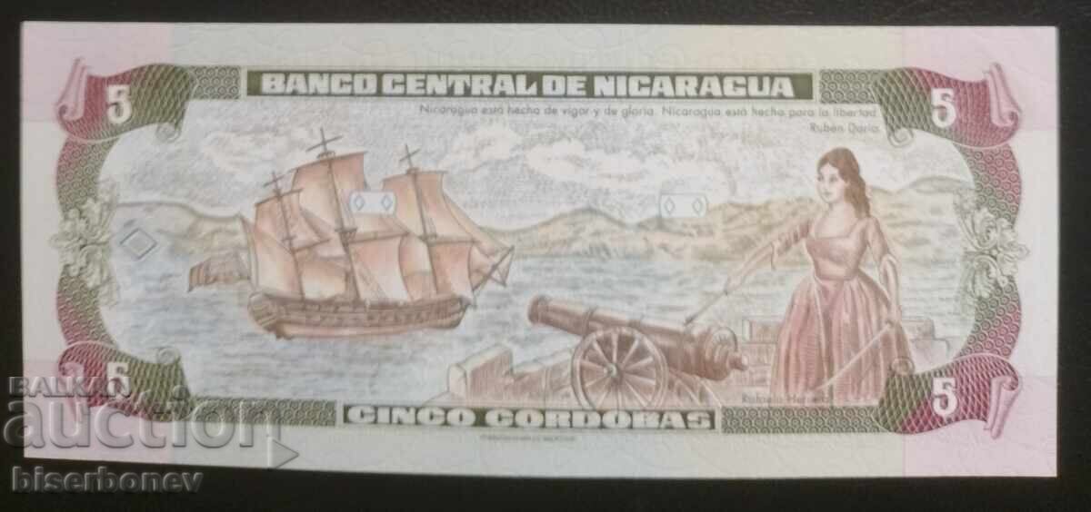 Nicaragua, 5 cordobas 1995, Nicaragua, 5 cordobas 1995, UNC cu preț 22.00 BGN | € 11.25 Nicaragua, 5 cordobas 1995, Nicaragua, 5 cordobas 1995, UNC cu preț 22.00 BGN | € 11.25