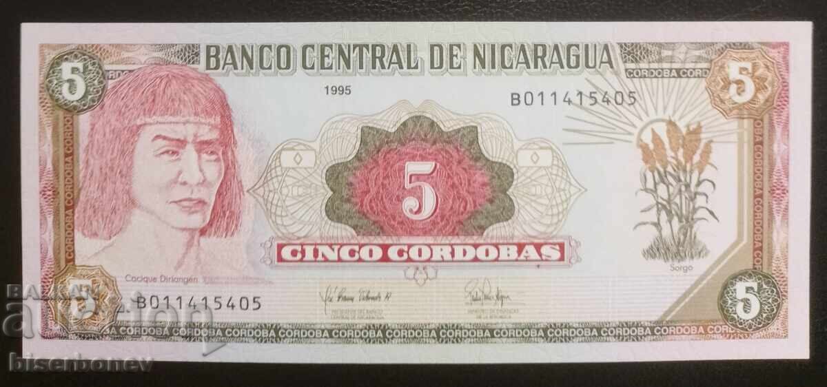 Nicaragua, 5 cordobas 1995, Nicaragua, 5 cordobas 1995, UNC Nicaragua, 5 cordobas 1995, Nicaragua, 5 cordobas 1995, UNC