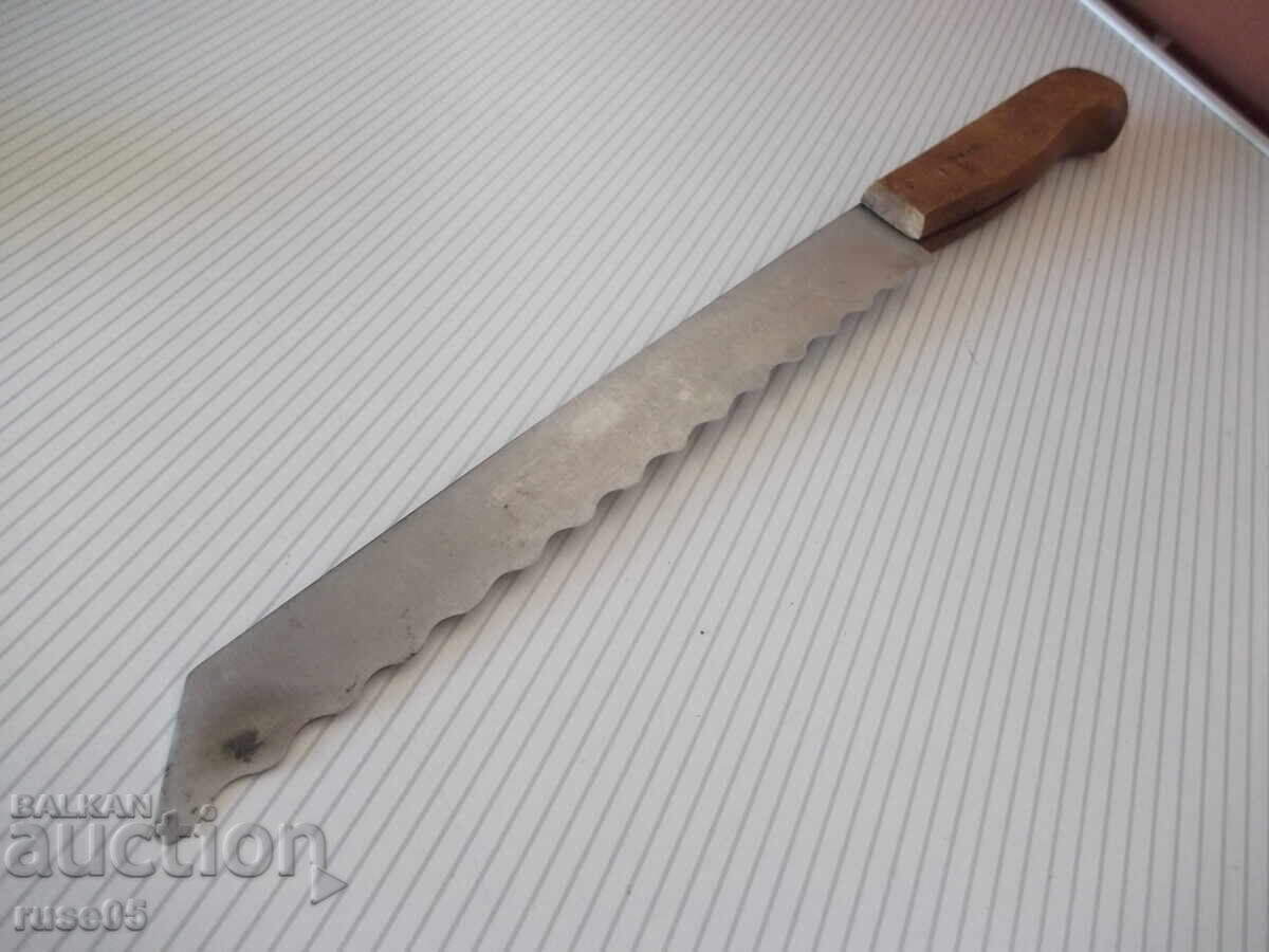 Licitație Cuțit vechi de pâine din perioada socialistă - 1