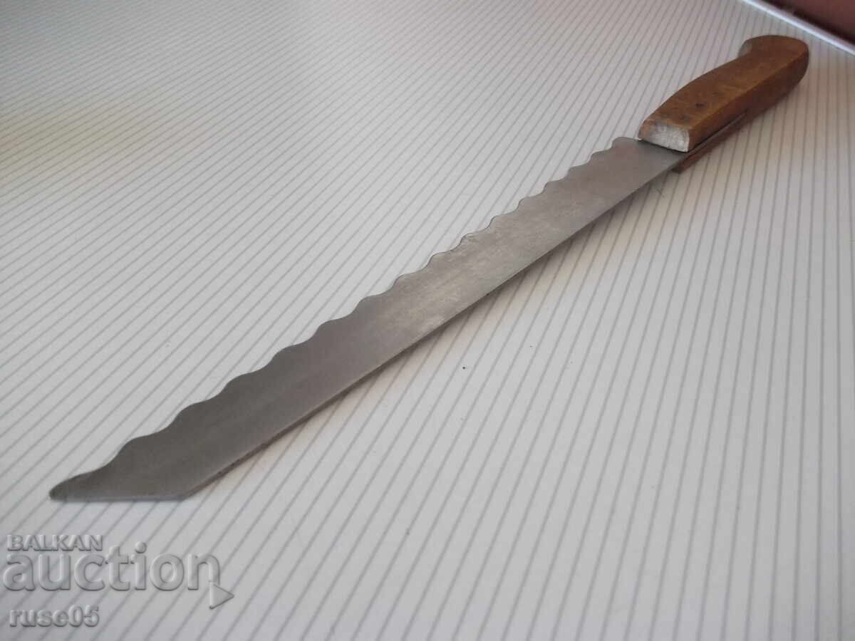 Livrarea Cuțit vechi de pâine din perioada socialistă - 1