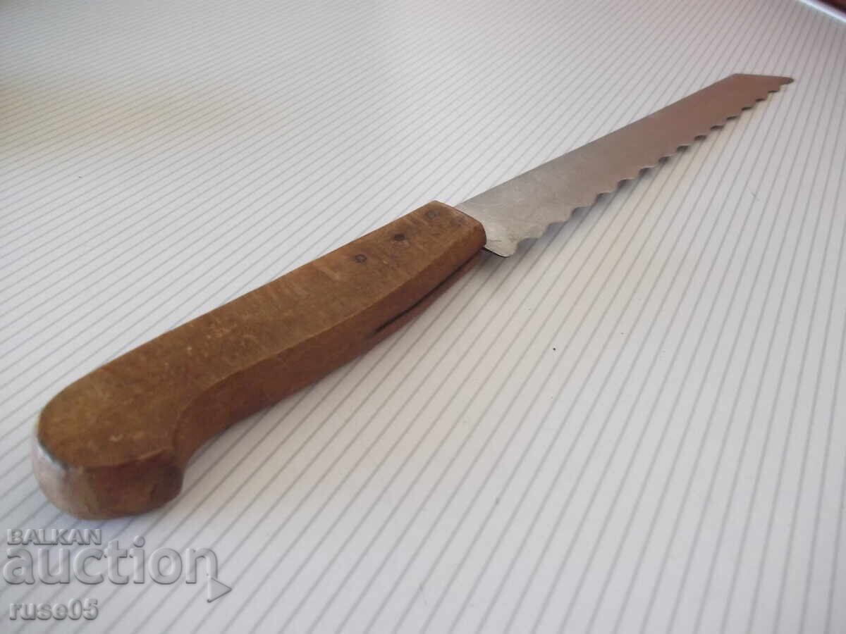 Cuțit vechi de pâine din perioada socialistă - 1 - 5