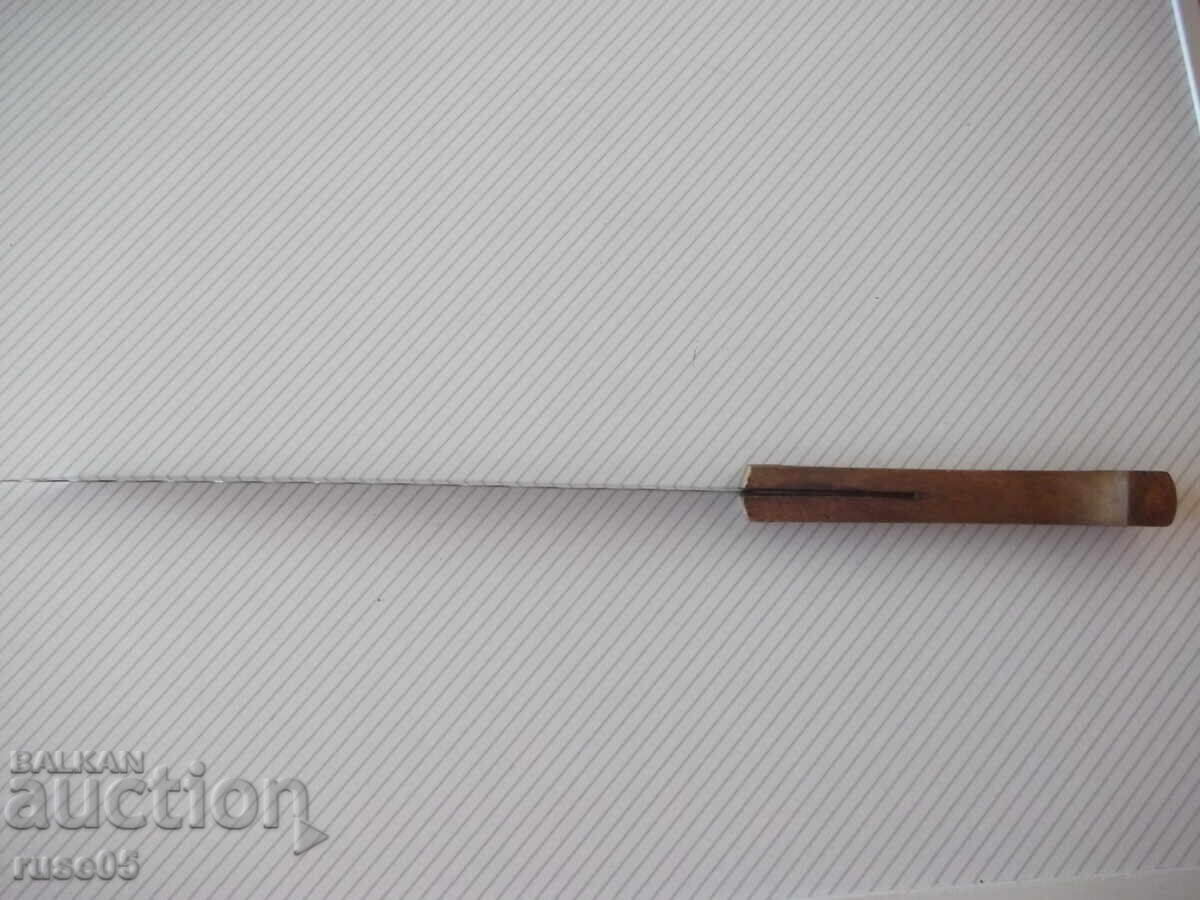 Cuțit vechi de pâine din perioada socialistă - 1 - 7