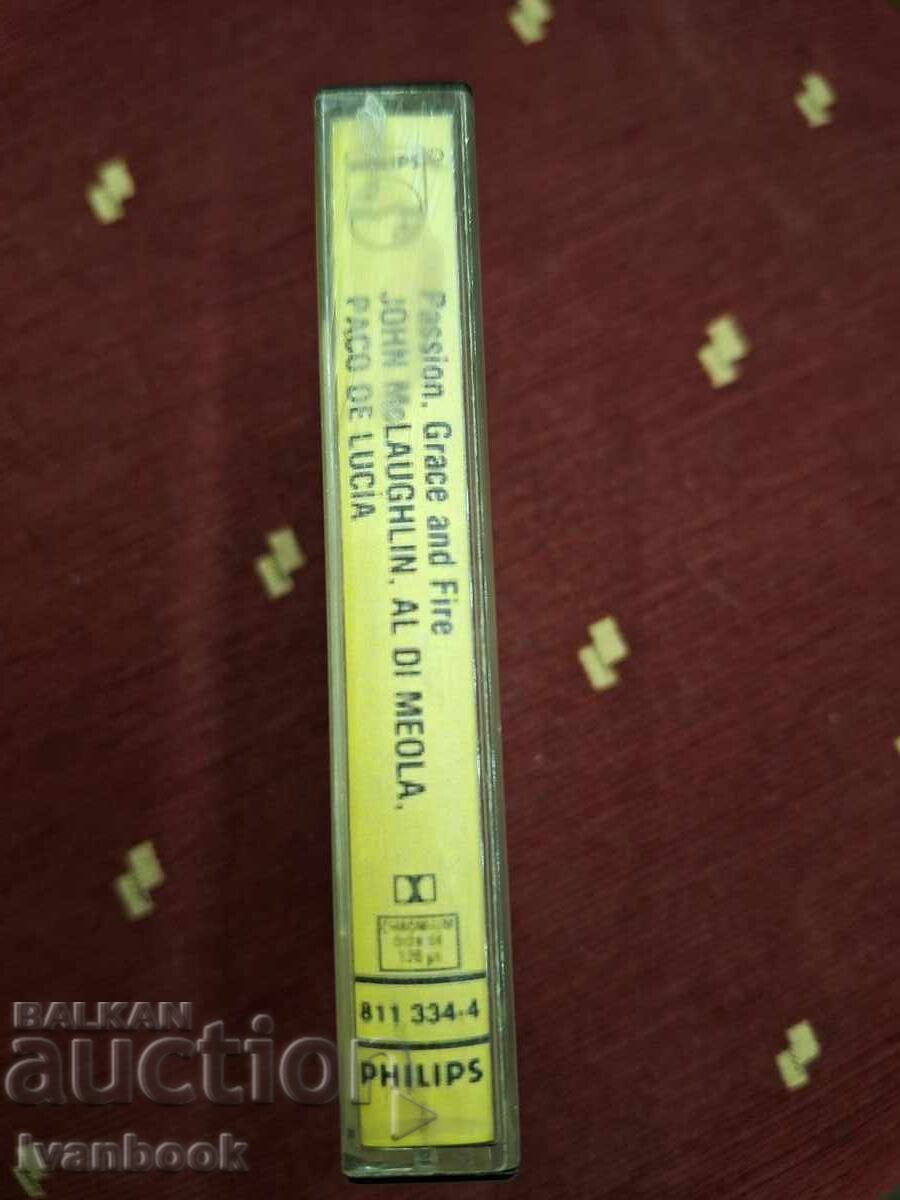 Caseta audio - Chitară clasică cu preț 3.00 BGN | € 1.53 Caseta audio - Chitară clasică cu preț 3.00 BGN | € 1.53