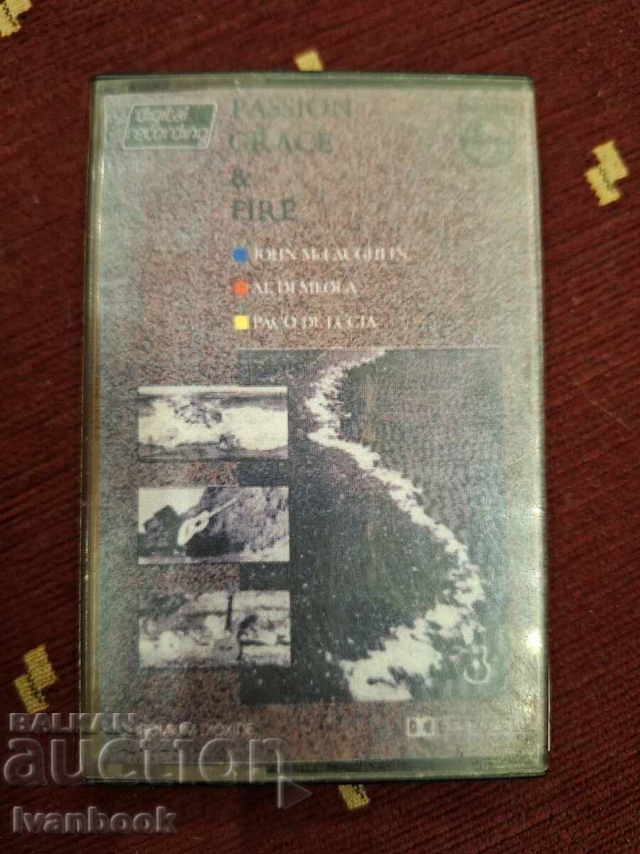 Caseta audio - Chitară clasică Caseta audio - Chitară clasică