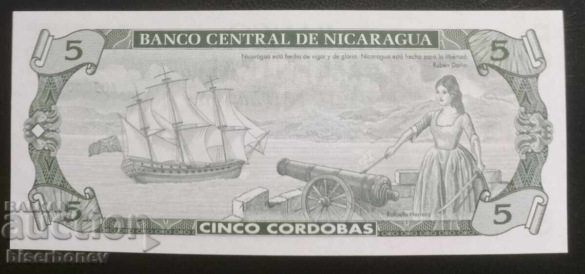 Nicaragua, 5 cordobas, 1991, UNC with price 34.00 BGN | € 17.38