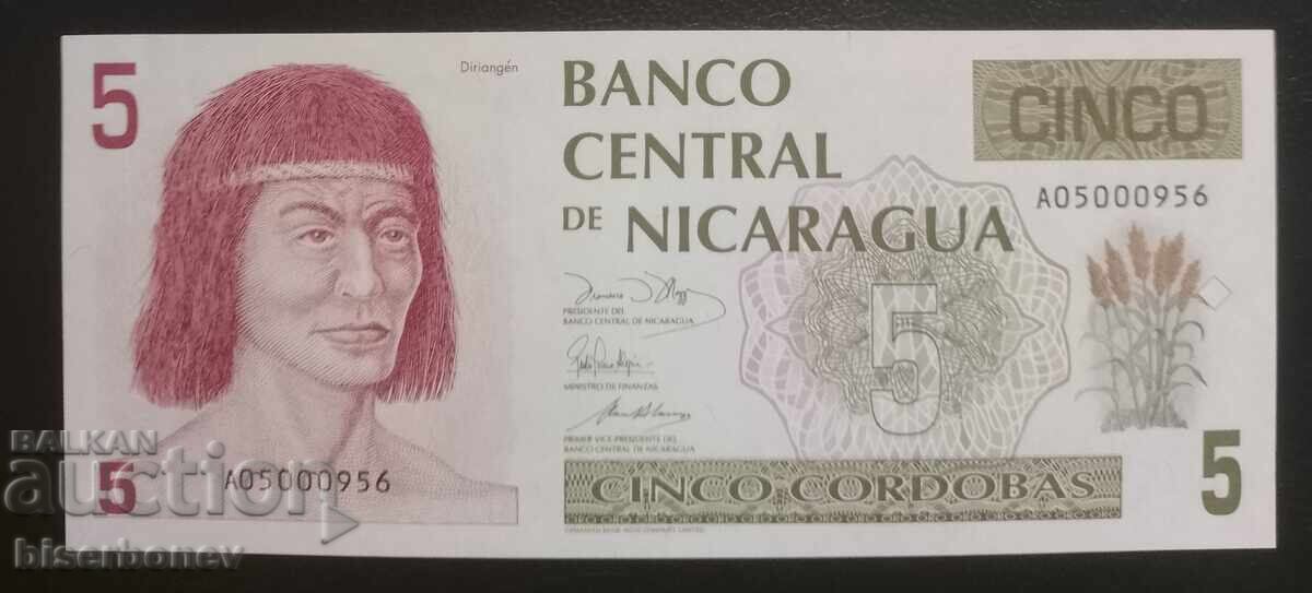Nicaragua, 5 cordobas, 1991, UNC