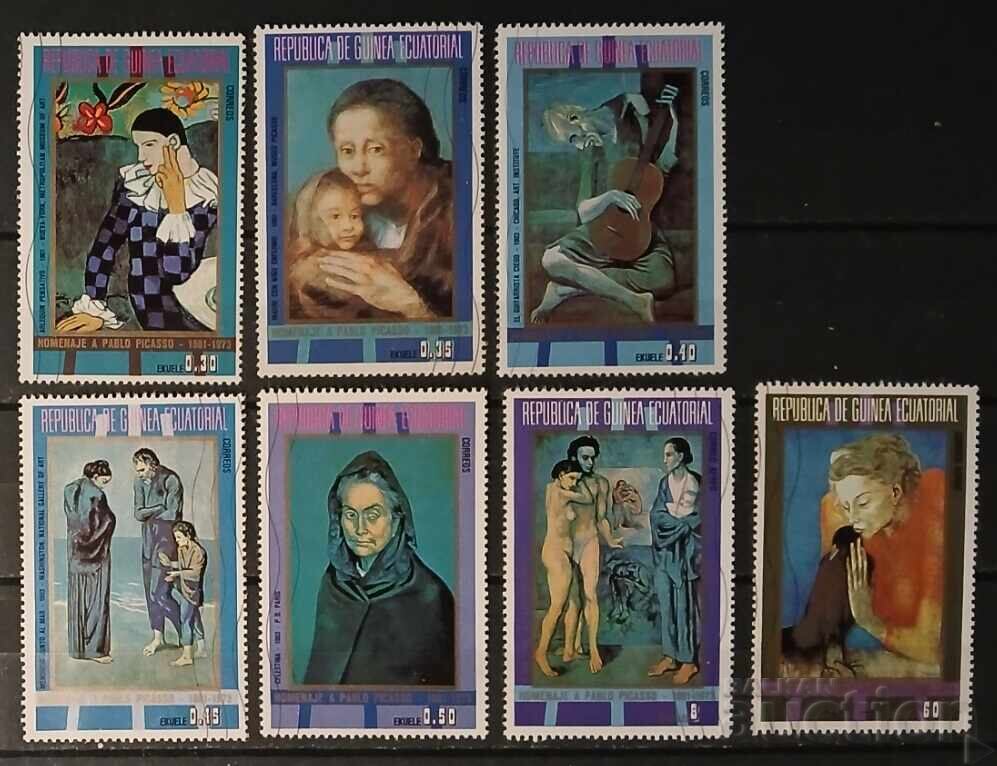 Equatorial Guinea 1973 Art/Paintings