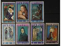 Екваториална Гвинея 1973 Изкуство/Картини