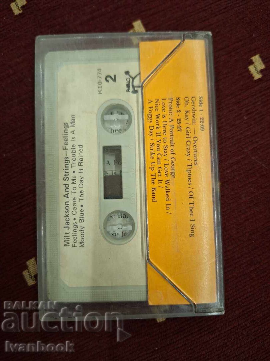 Licitație Caseta audio - Gershwin Licitație Caseta audio - Gershwin