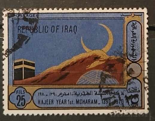 Iraq 1970 Iraq 1970