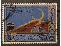 Iraq 1970