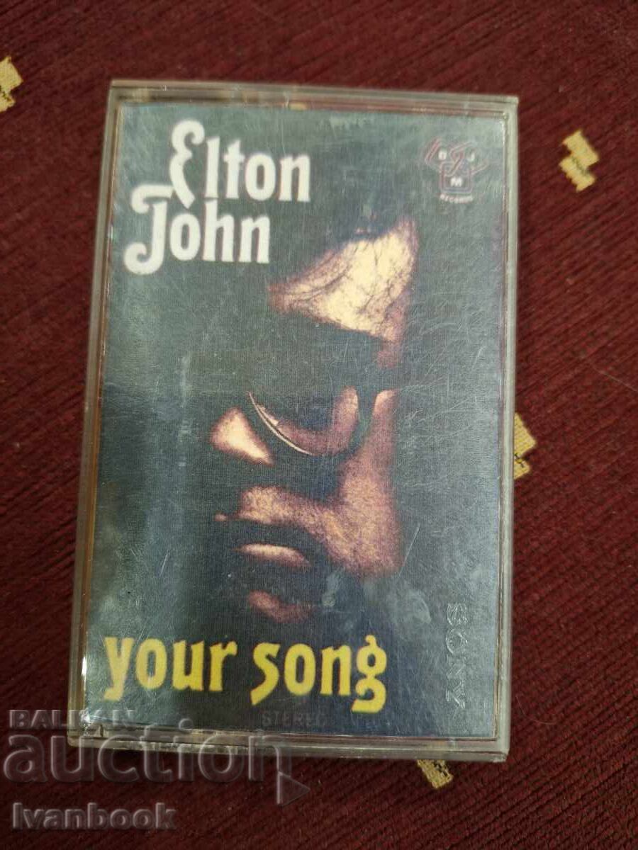 Audio cassette - Elton John
