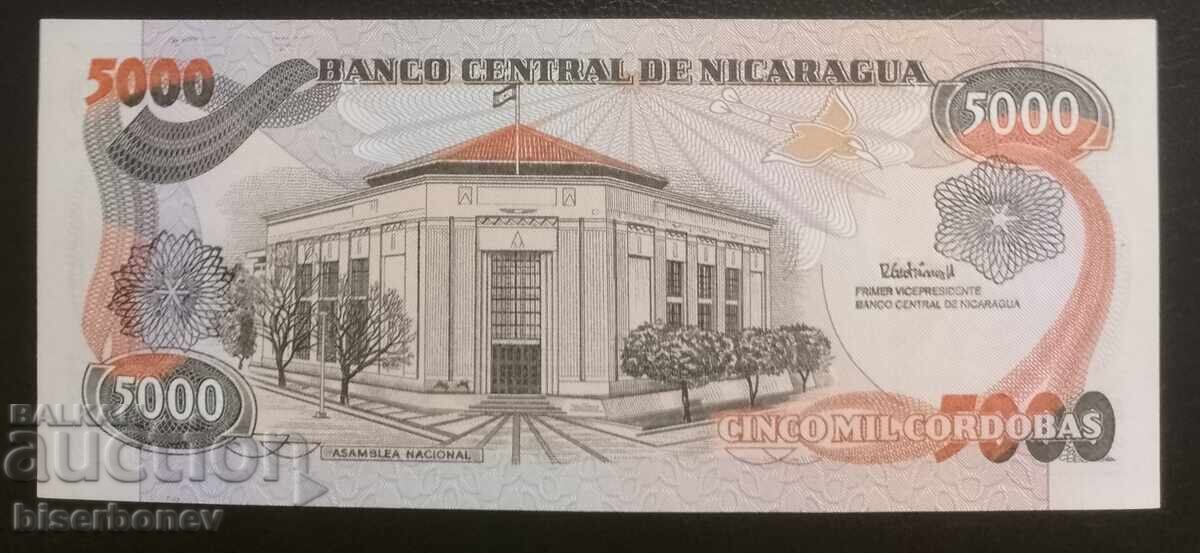 Νικαράγουα 5000 κορδόμπας 1985, Nicaragua, 5000 cordobas UNC με τιμή 11.00 BGN | € 5.62