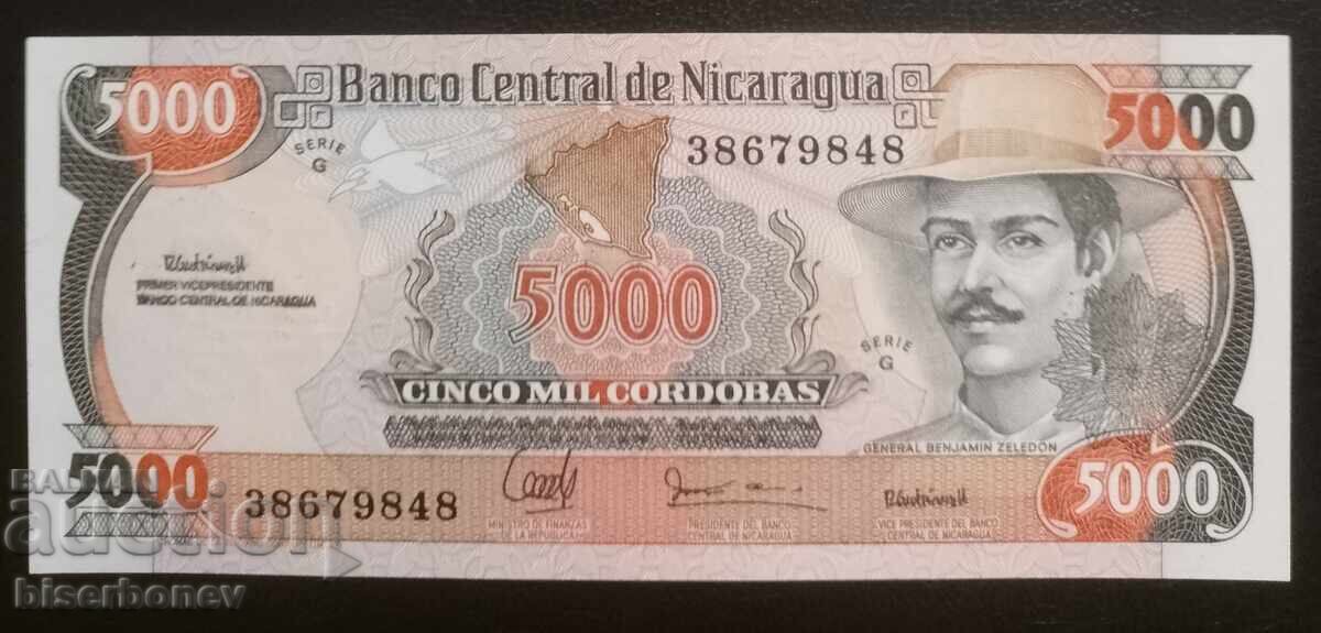Νικαράγουα 5000 κορδόμπας 1985, Nicaragua, 5000 cordobas UNC