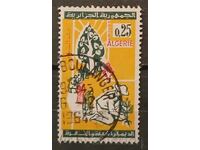Алжир 1964