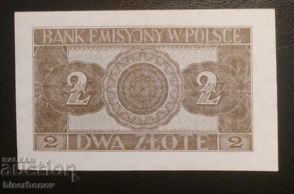 2 Polish Zloty, 1941, UNC with price 86.00 BGN | € 43.97