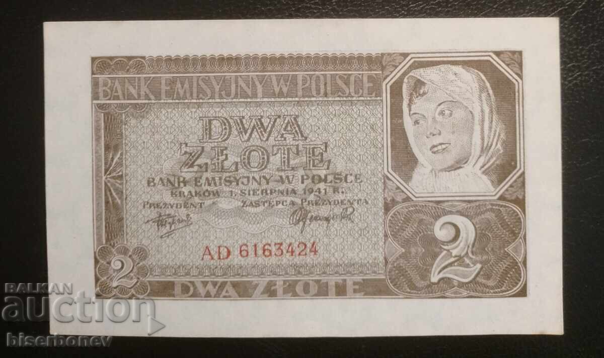 2 Polish Zloty, 1941, UNC