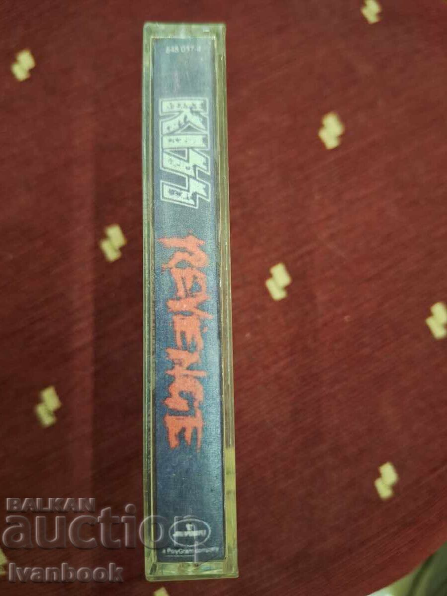 Audio cassette - Kiss with price 3.00 BGN | € 1.53