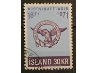 Исландия 1971 Птици