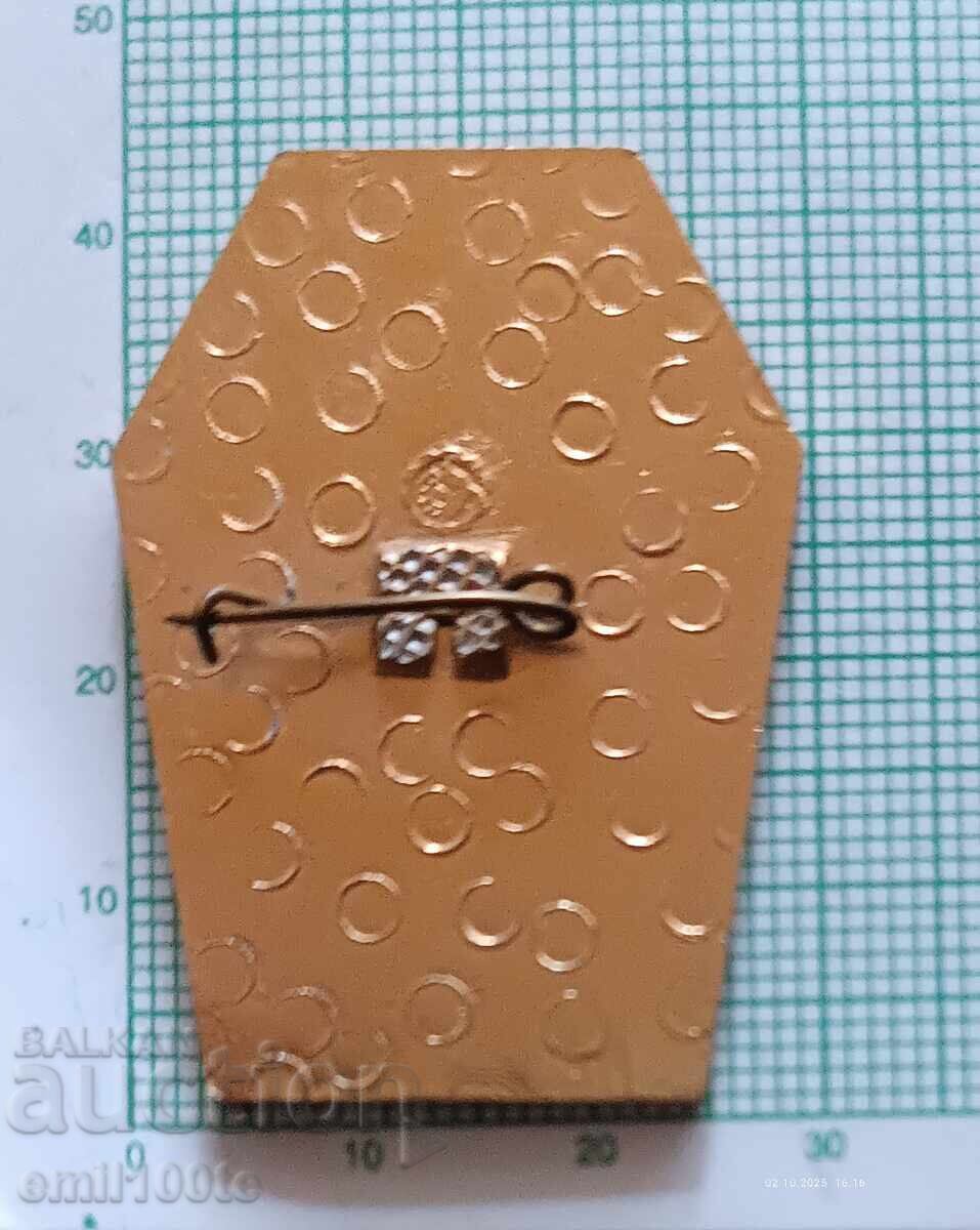 Παράδοση Σήμα - 60 χρόνια ΚΒΖΡΙΟΥ Σ.Μ. Κίροφ Παράδοση Σήμα - 60 χρόνια ΚΒΖΡΙΟΥ Σ.Μ. Κίροφ