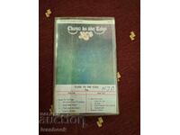 Audio Cassette - Yes