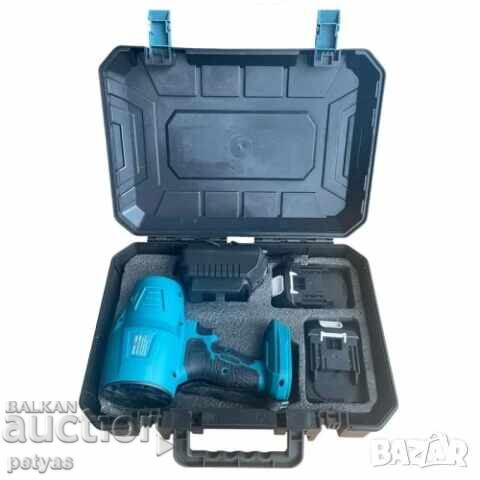 Battery air turbo gun - with 2 batteries 36V 8Ah with price 59.50 BGN | € 30.42