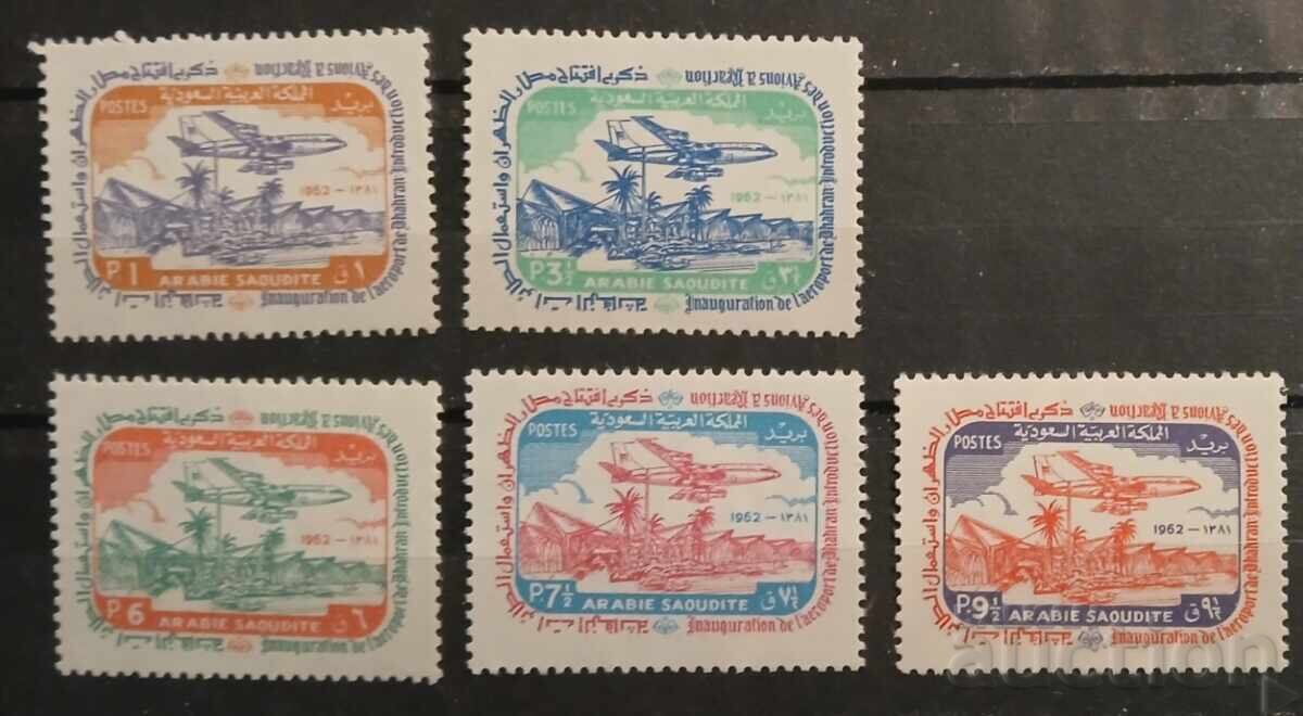 Σαουδική Αραβία 1963 Αεροπλάνα MNH Σαουδική Αραβία 1963 Αεροπλάνα MNH