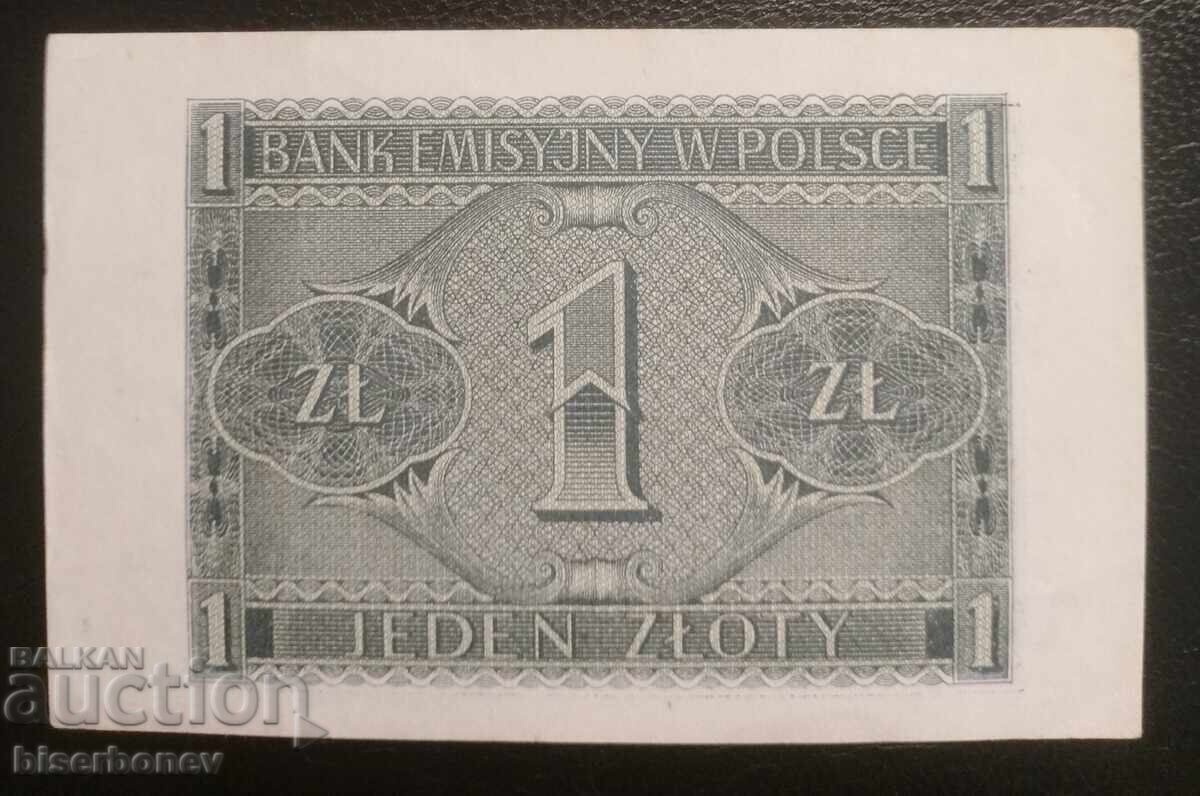 1 Polish Zloty, 1941, Poland, aUNC with price 18.00 BGN | € 9.20