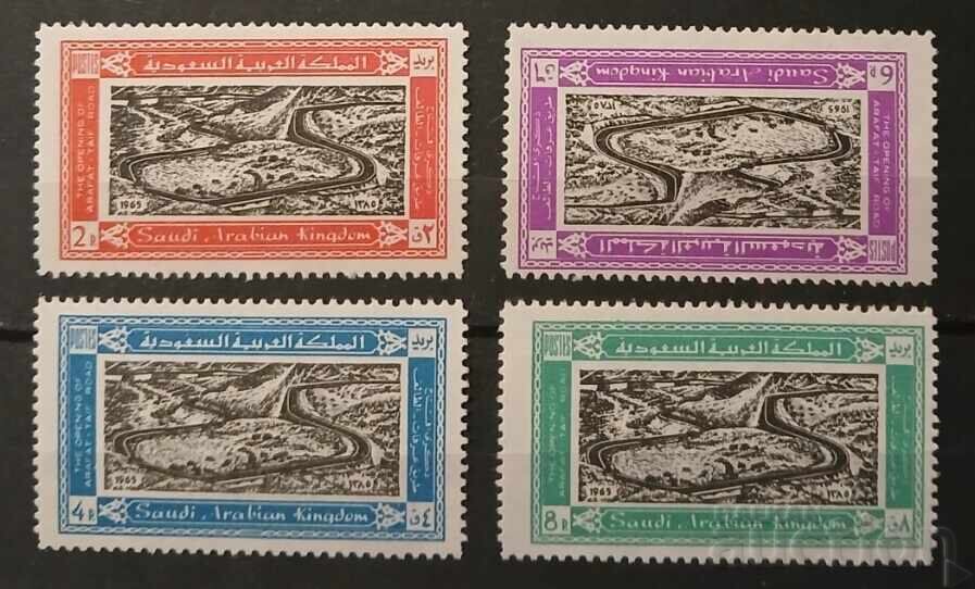Σαουδική Αραβία 1964 MNH
