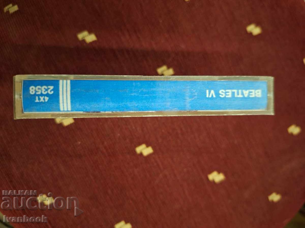 Κασέτα ήχου - Beatles με τιμή 3.00 BGN | € 1.53 Κασέτα ήχου - Beatles με τιμή 3.00 BGN | € 1.53