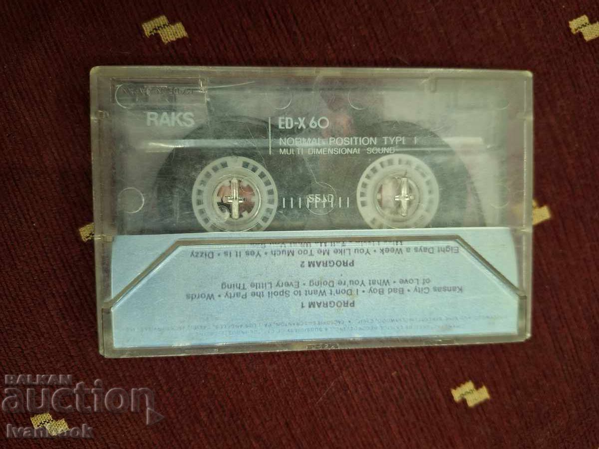 Δημοπρασία Κασέτα ήχου - Beatles Δημοπρασία Κασέτα ήχου - Beatles