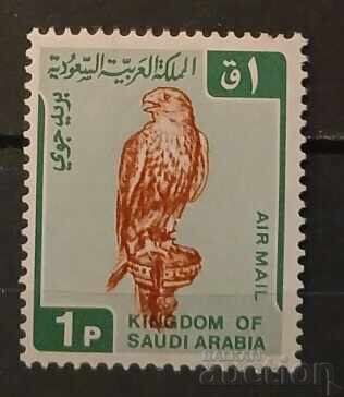 Σαουδική Αραβία 1968 Πανίδα/Πουλιά MNH