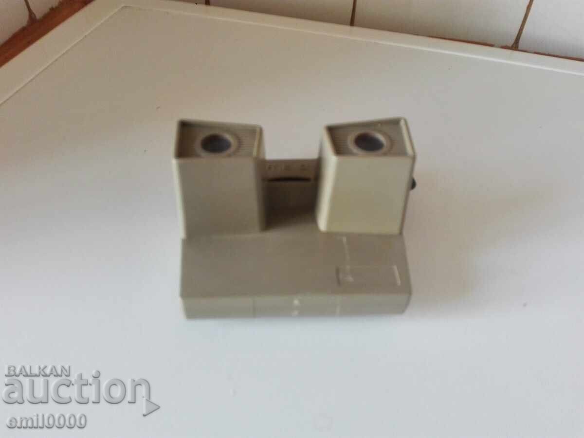 Стереоскоп. с цена 14.99 лв. | € 7.66 Стереоскоп. с цена 14.99 лв. | € 7.66