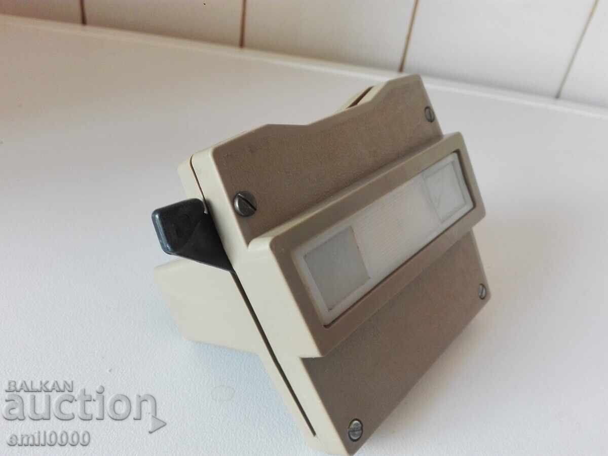 Аукцион Стереоскоп. Аукцион Стереоскоп.