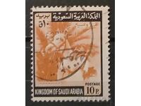 Σαουδική Αραβία 1968 Άλογα
