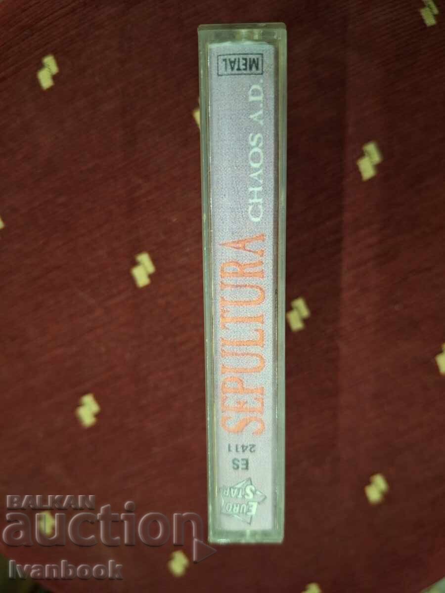 Audio cassette - Sepultura with price 3.00 BGN | € 1.53