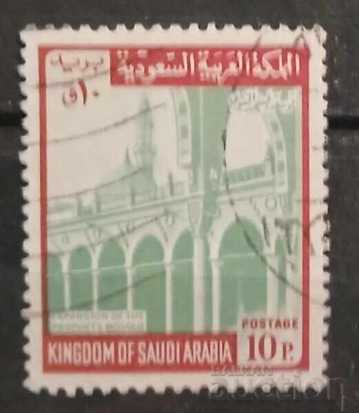 Σαουδική Αραβία 1969 Σαουδική Αραβία 1969