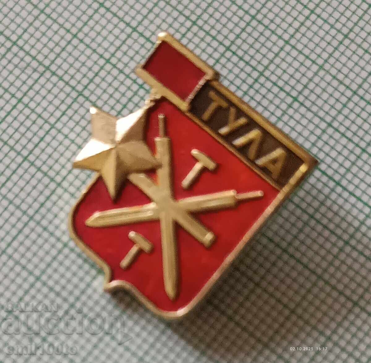 Auction  Badge - Tula Coat of Arms - Weapon