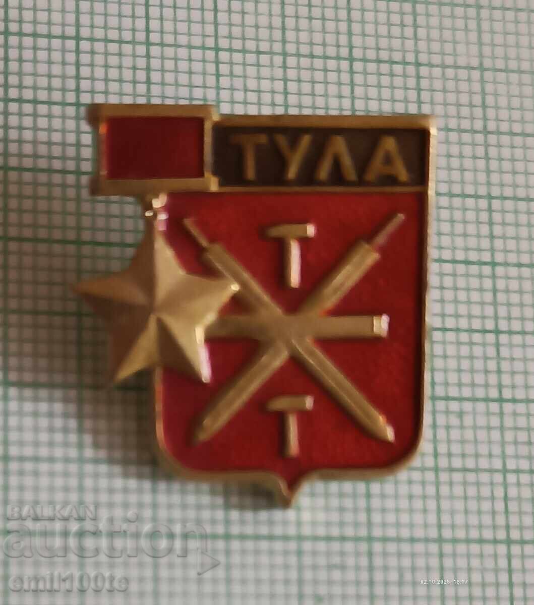 Badge - Tula Coat of Arms - Weapon