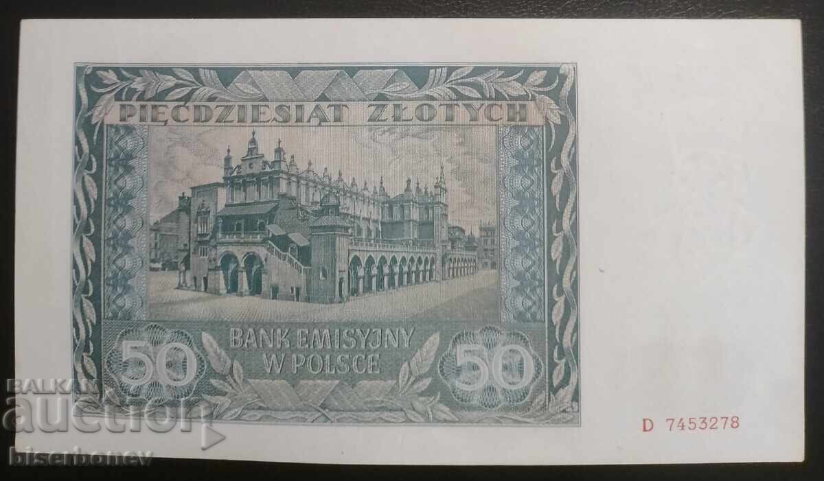 50 злоти Полша 1941 г., Poland, 50 zlotych 1941, UNC с цена 68.00 лв. | € 34.77