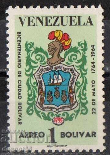 1964. Venezuela. 200th Anniversary of Ciudad Bolivar